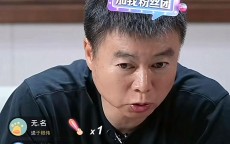 乐鱼体育入口-法甲防守能力综合分析及防守端表现提升方案