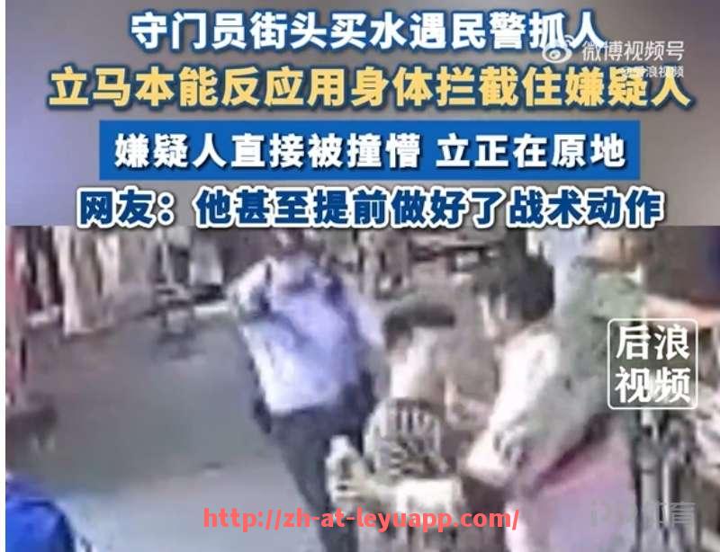 乐鱼体育入口-德甲球队热度排行：德甲各球队的热度排行与球迷关注度