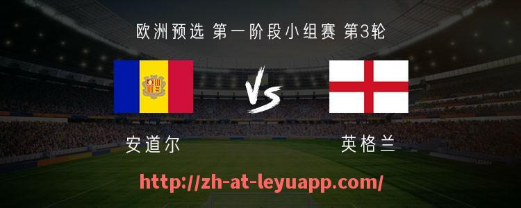 乐鱼体育入口-英超球队的球员慈善活动