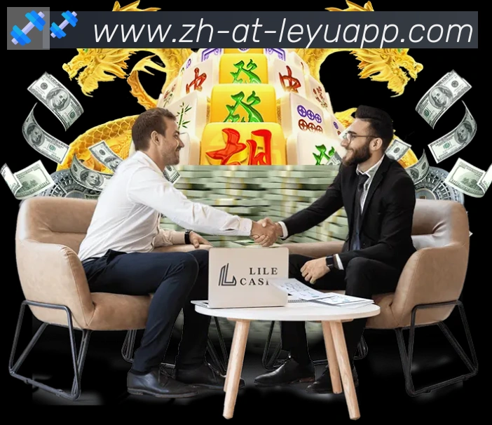 乐鱼体育入口荣誉