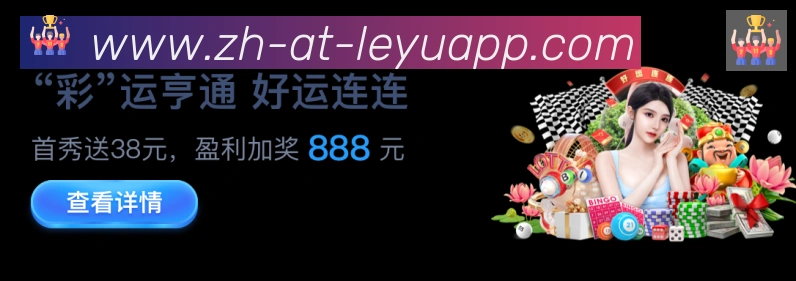 平台使命图